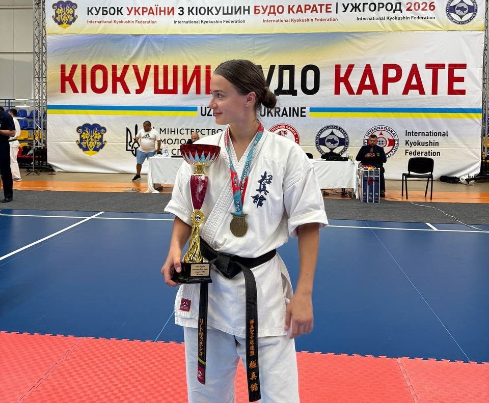 Юлія Литвиненко переможниця Кубка України з кіокушин будо карате