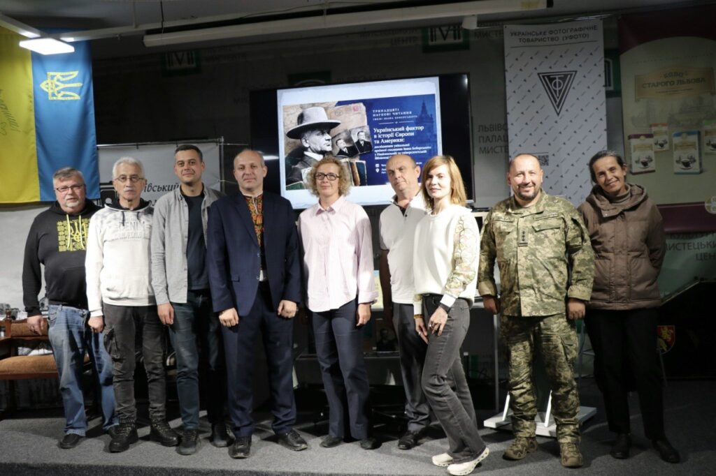Відбулися XIII наукові читання імені Івана Боберського