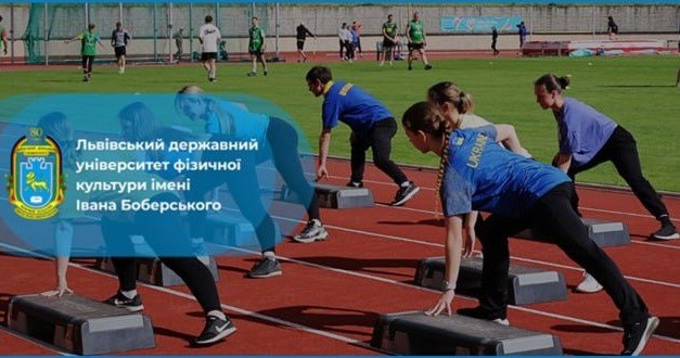 День жіночого здоров’я та фітнесу: рух — основа активного та здорового життя