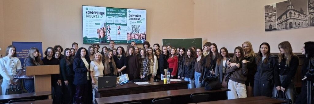 Відбулася гостьова лекція – «Яким психологом я хочу бути?»