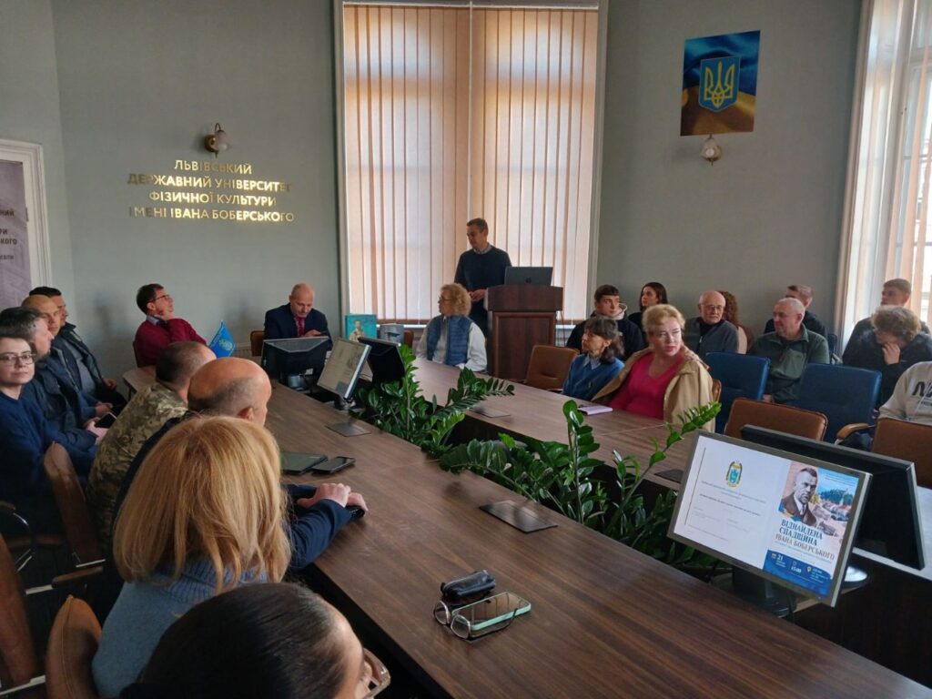 Віднайдена спадщина Івана Боберського у Словенії: результати архівного дослідження